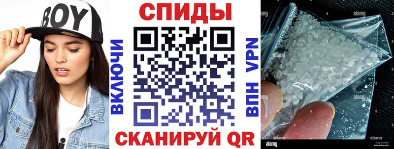 Amphetamine 97%  Валуйки 
