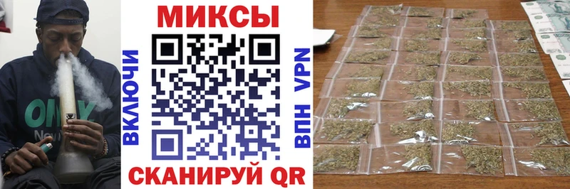 цена наркотик  Валуйки  Бутират бутик 