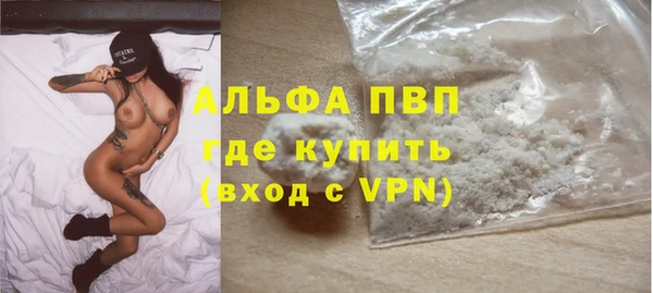 мет Верхнеуральск