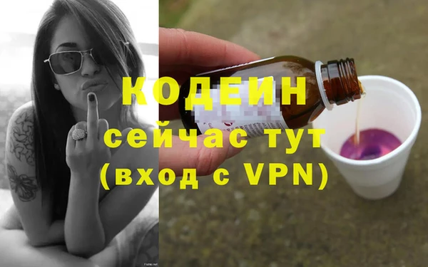 прущая мука Бугульма