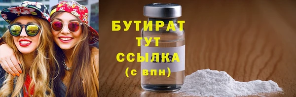 меф VHQ Снежинск
