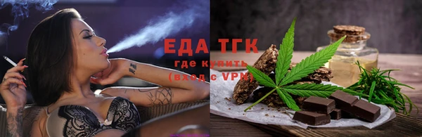 COCAINE Беслан