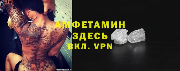 a pvp Верея