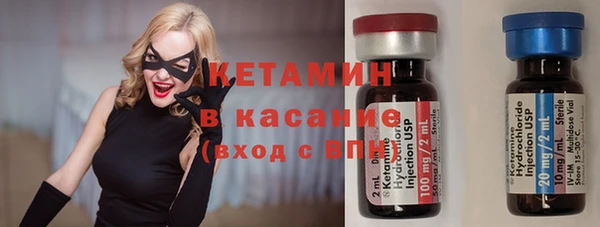 мет Верхнеуральск