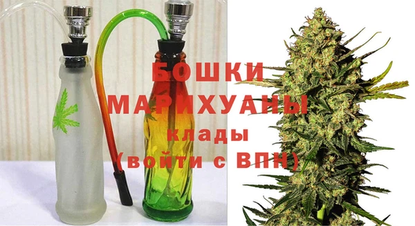 прущая мука Бугульма
