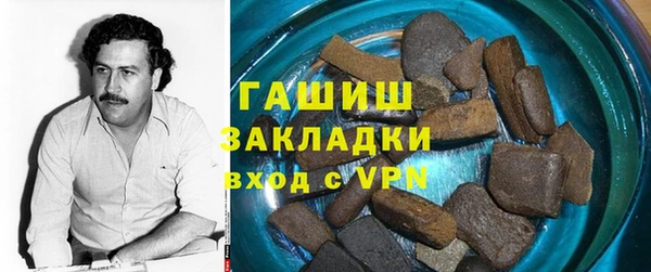 прущая мука Бугульма