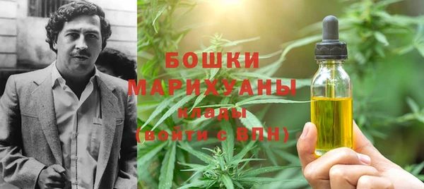 MESCALINE Билибино