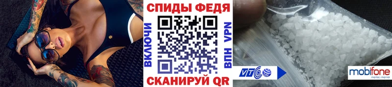 OMG онион Валуйки Метамфетамин Methamphetamine