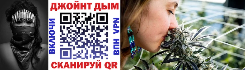 Бошки марихуана Amnesia  Валуйки 