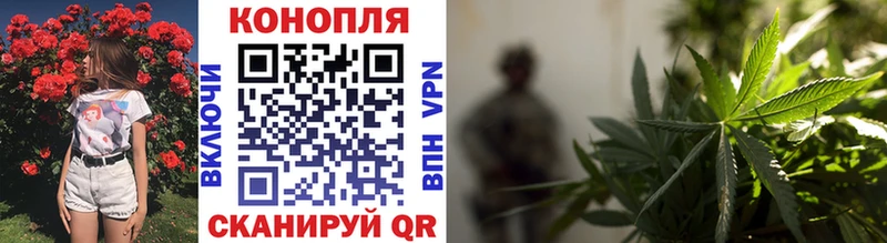 Бошки Шишки тримм Валуйки